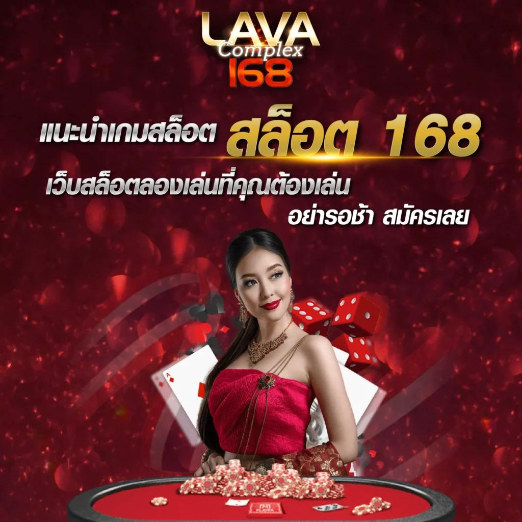 9รับ100สมาชิกใหม่ โปรโมชั่นสุดคุ้ม สมัครวันนี้รับทันที