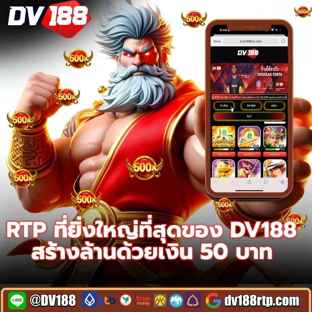 9สล็อต เว็บคาสิโนออนไลน์ ครบทุกเกมยอดนิยมในปี 2024