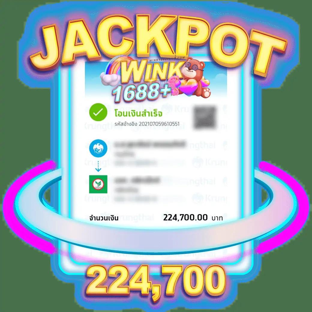 Allure168 คาสิโนออนไลน์อันดับหนึ่ง รวมเกมใหม่ล่าสุด 2024