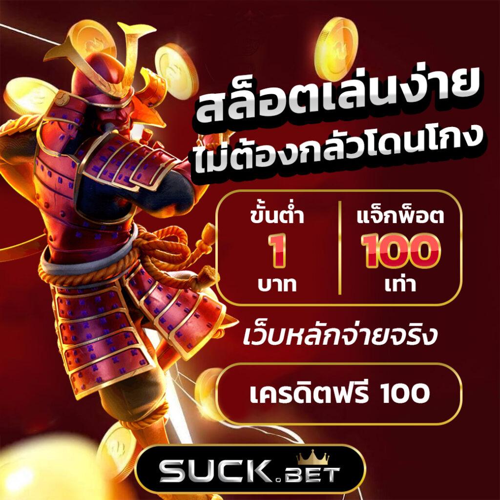 Allwingame9 เว็บคาสิโนออนไลน์ที่มีเกมดังตอบโจทย์ทุกความต้องการ
