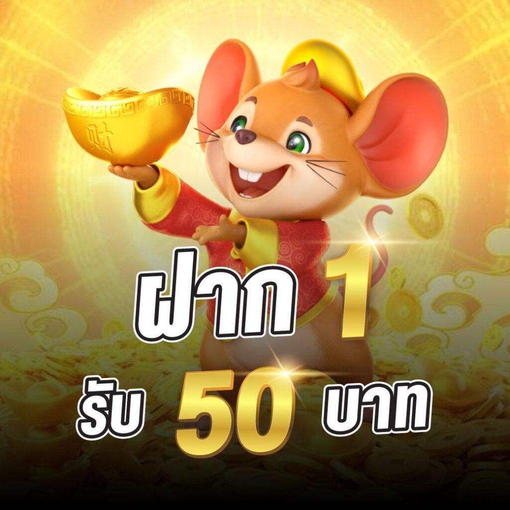 BM Plus สล็อต เว็บตรงแตกง่าย แจกจริง ค่ายดังระดับแนวหน้า