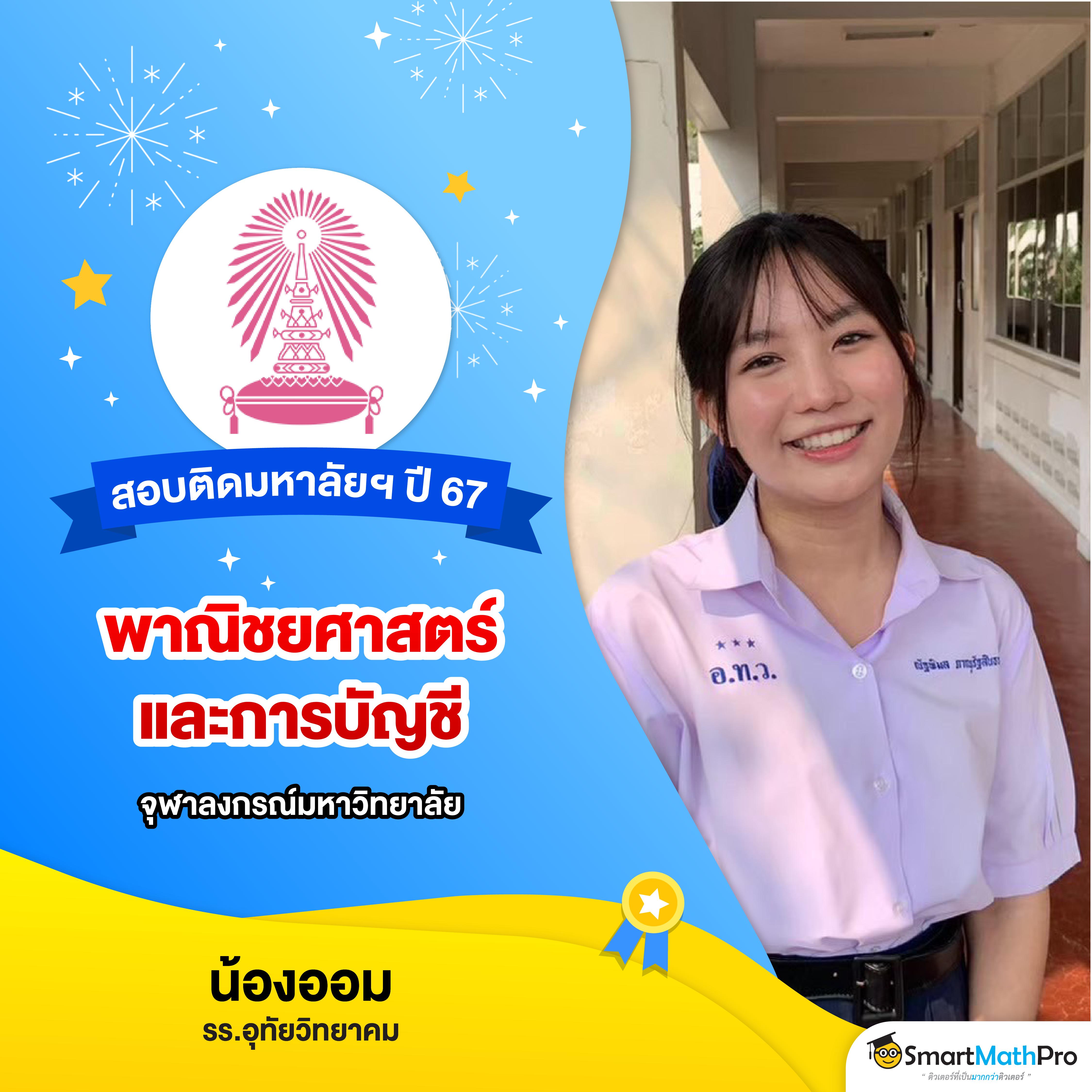 Bar4Bet สล็อต แหล่งรวมความสนุก พร้อมระบบทันสมัยรวดเร็ว