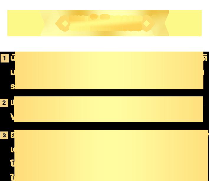 Betflik289 เว็บคาสิโนออนไลน์ครบวงจร อันดับ 1 ยอดนิยมในไทย