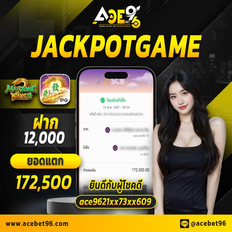 Betflik8k เว็บสล็อตล่าสุด เกมครบมือ ลุ้นง่าย จ่ายจริง