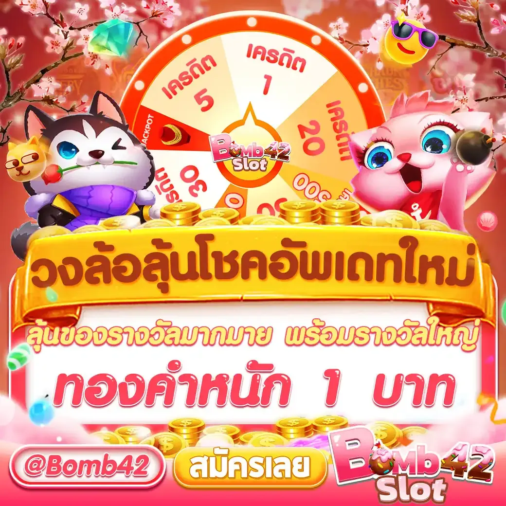 Betflik928 คาสิโนออนไลน์อันดับหนึ่ง รวมเกมสล็อตแจกหนัก ฝากถอนออโต้ทันใจ