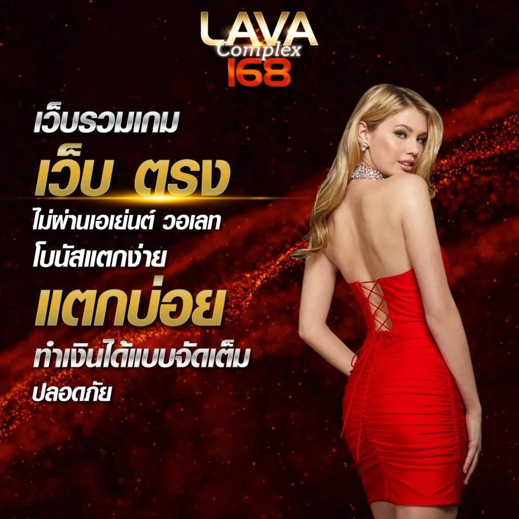 Betflixspin คาสิโนออนไลน์อันดับหนึ่ง โปรโมชั่นดีที่สุดในประเทศไทย
