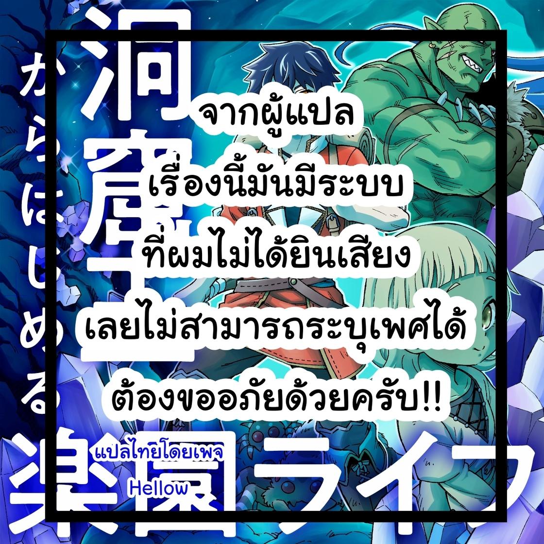 CS68 สล็อต เว็บตรง ฝากถอนไว พร้อมโปรโมชั่นเด็ดสดใหม่