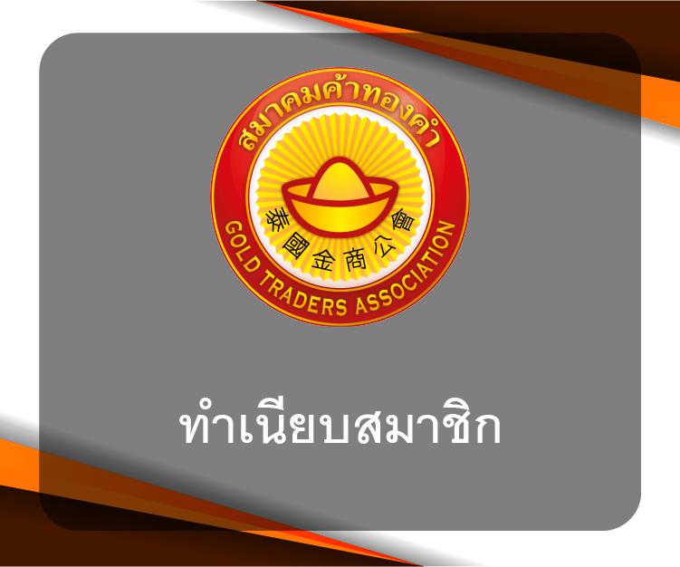 City Slot คาสิโนเว็บตรง บริการทันสมัย ระบบปลอดภัย 2024