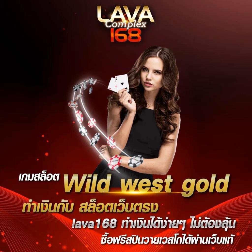 Copa89 แพลตฟอร์มเกมพนันออนไลน์ครบวงจร เว็บตรงปลอดภัยมั่นใจ