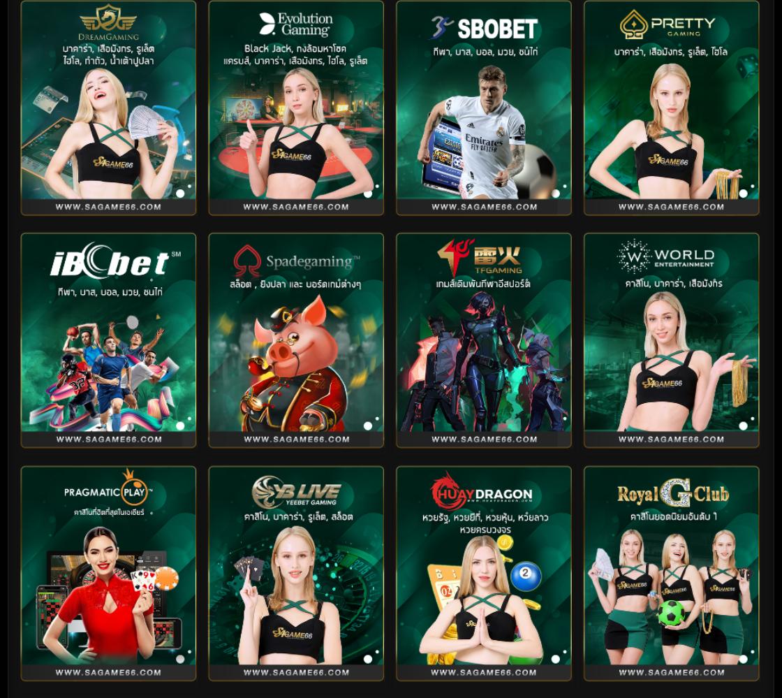 Dragon Slot เว็บตรงเกมฮิตใหม่ล่าสุด โบนัสแตกง่ายทุกวัน