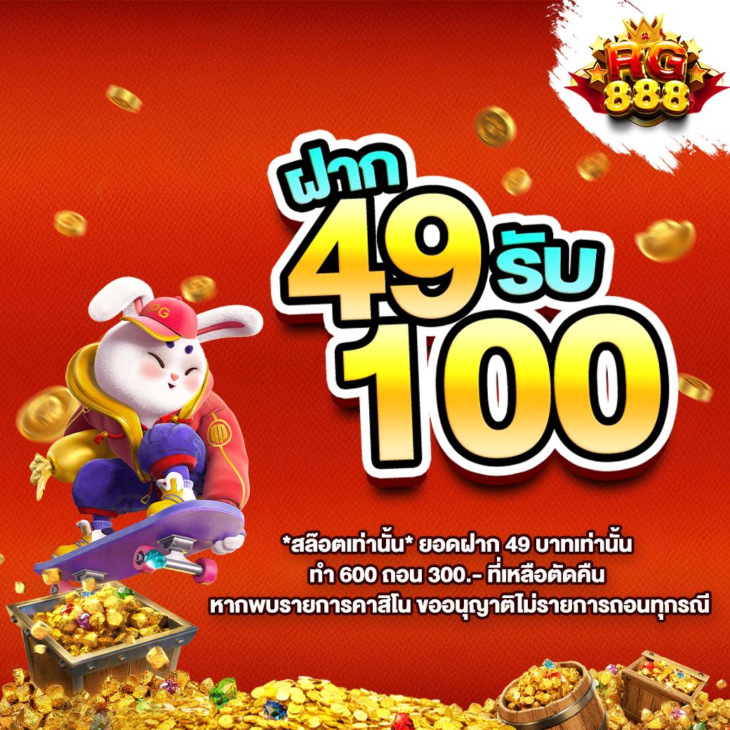 EUBET รวมเกมคาสิโนออนไลน์ยอดนิยม โบนัสพิเศษไม่อั้น