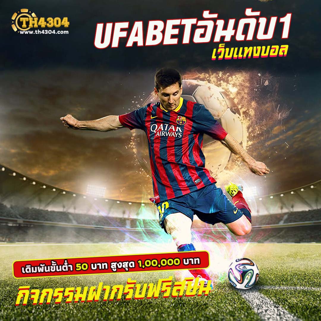 Faw99 Slot เว็บตรง สล็อตอันดับหนึ่ง ฝากถอนง่าย ระบบทันสมัย
