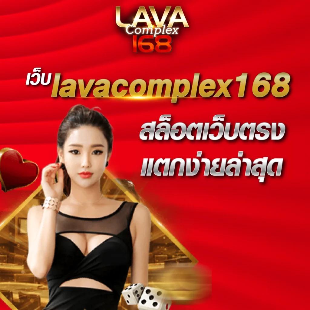 G2G123 เข้าสู่ระบบล่าสุด เล่นง่ายปลอดภัย รองรับโปรโมชั่นเต็มที่