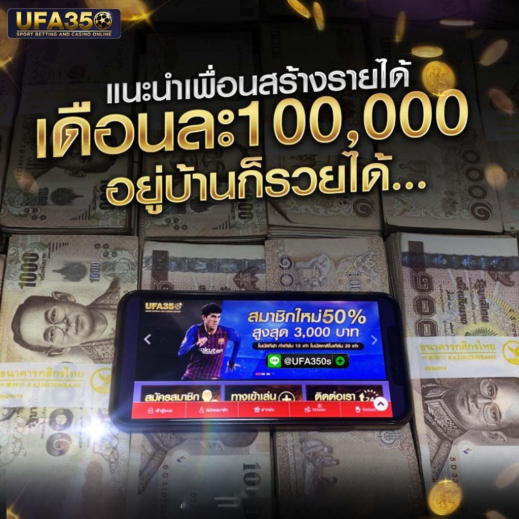 Galaxy Auto Slot แบรนด์คาสิโนออนไลน์ใหม่ล่าสุด พร้อมโปรโมชั่นสุดคลาสสิค