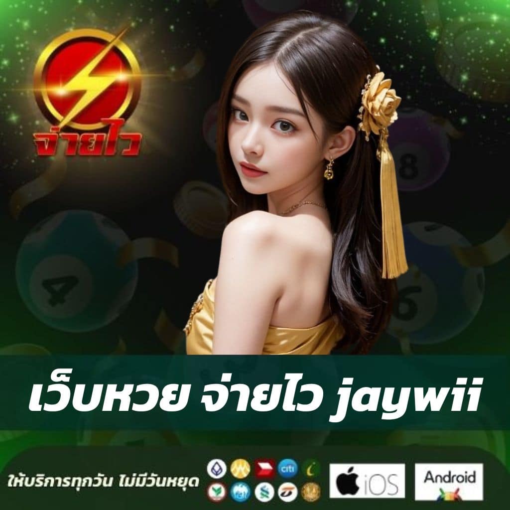 GoatBet678 คาสิโนออนไลน์เครดิตฟรี สมัครง่าย พร้อมโบนัสแรงในไทย