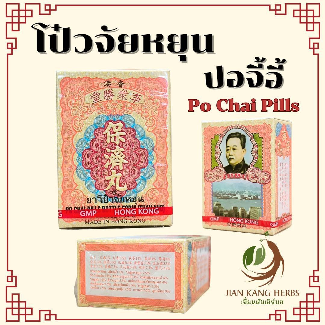 H25 com สมัครเข้าเล่น รับโบนัสพร้อมโปรโมชั่นล่าสุด 2024