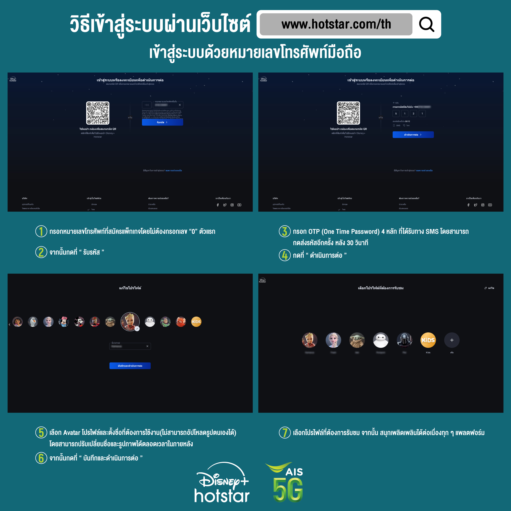 Hunter1688 เว็บตรง รวมเกมคาสิโนแตกง่าย จ่ายจริงทันที