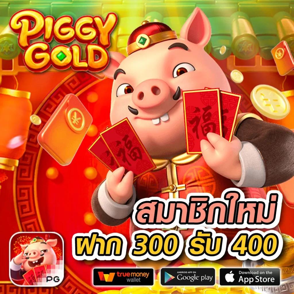 IP888 คาสิโนออนไลน์ยอดนิยม ระบบฝากถอนอัตโนมัติทันสมัยที่สุด