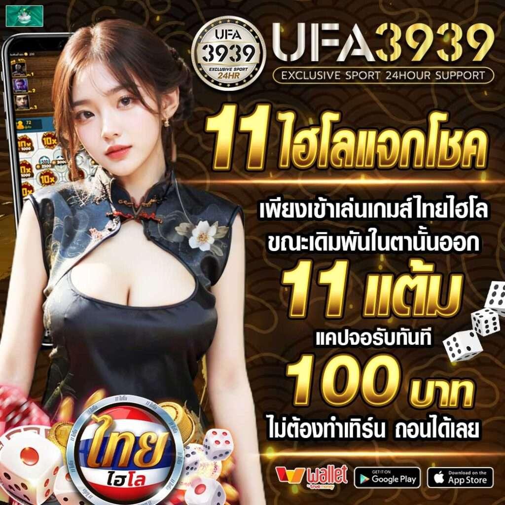 Joker สล็อต 777 วอ ล เล็ ต ฝากง่าย เครดิตฟรี กดรับเอง ไม่มีขั้นต่ำ