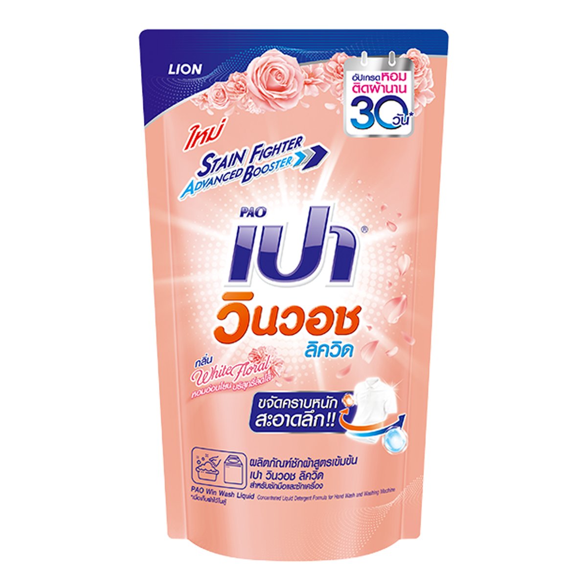 KingKongSlot เว็บตรงเกมสล็อตแตกง่าย บริการระดับพรีเมียม