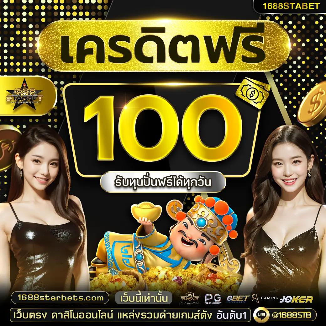 Livescore 7M เว็บเดิมพันครบครัน ทันสมัย ปลอดภัยสูง