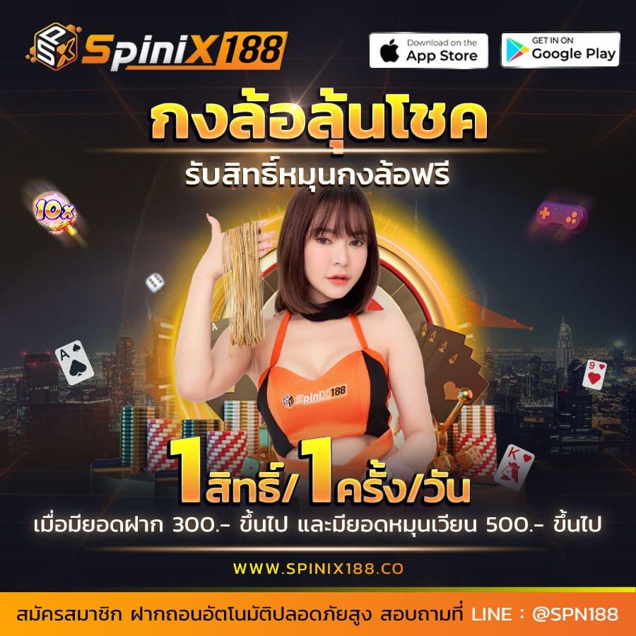 Luciabet999 คาสิโนออนไลน์ทันสมัย มีเกมเดิมพันสุดคุ้มทุกความบันเทิง