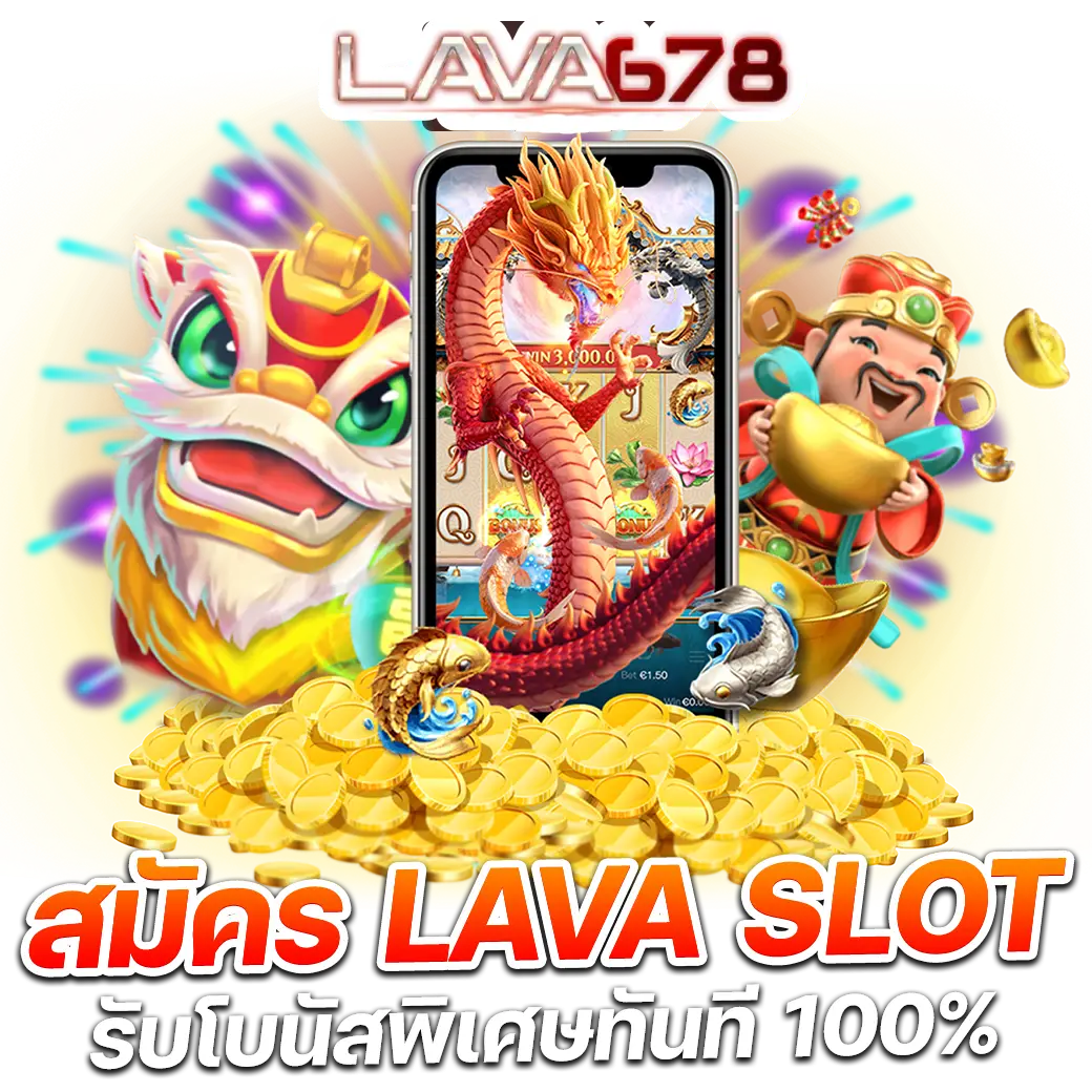 LukyWinauto คาสิโนออนไลน์ครบวงจร มั่นใจในเทคโนโลยีใหม่ล่าสุด