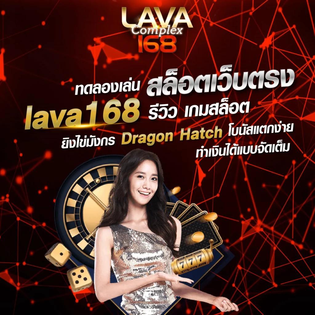 MG88 สล็อต เว็บตรงไม่มีเอเย่นต์ ระบบใหม่ล่าสุด 2024