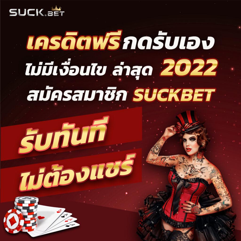Mafiabet168 เว็บตรงเดิมพันครบวงจร เริ่มต้นง่าย จ่ายจริงทันที