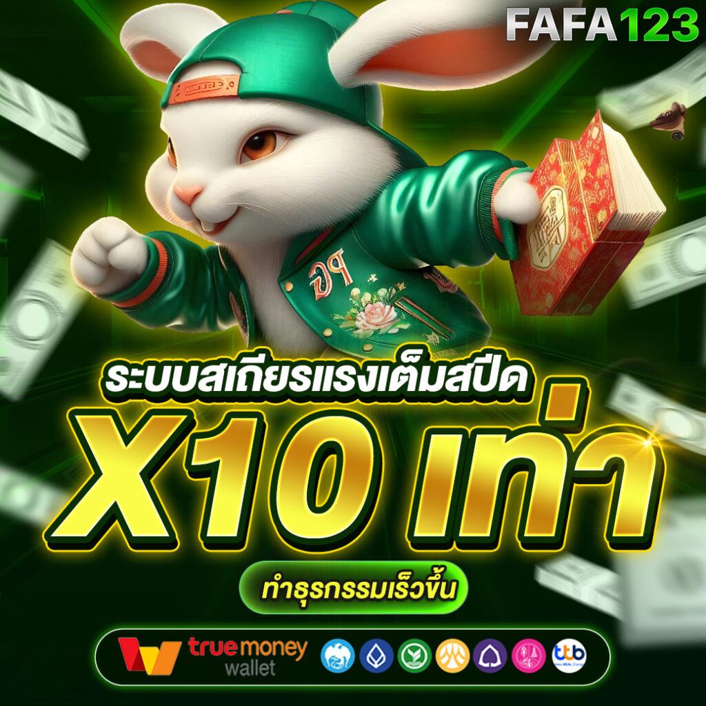 Matrix Bet คาสิโนออนไลน์อันดับหนึ่งในไทย ฝากง่าย ถอนเร็ว พร้อมโปรโมชั่นสุดคุ้ม