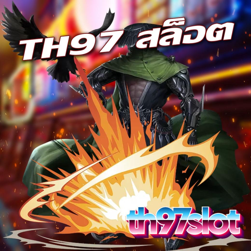 Medusa Slot เกมสุดมันส์ เดิมพันง่าย ลงทุนต่ำ ระบบทันสมัย