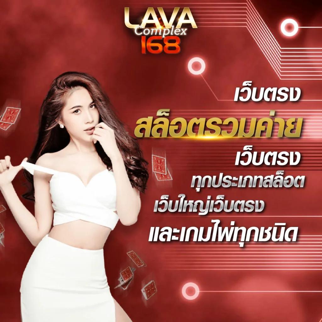 PGSLOT เครดิตฟรี โปรโมชั่นพิเศษสำหรับนักเสี่ยงโชคไทย