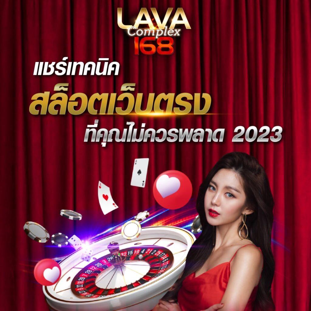 PG Slot Team คาสิโนออนไลน์แบบใหม่ล่าสุด ทดลองเล่นฟรีวันนี้
