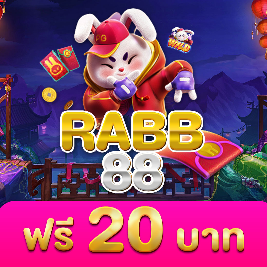 PG Slot VIP 1 ศูนย์รวมเกมดัง เว็บตรงได้เงินจริง ลุ้นแจ็คพอตใหญ่
