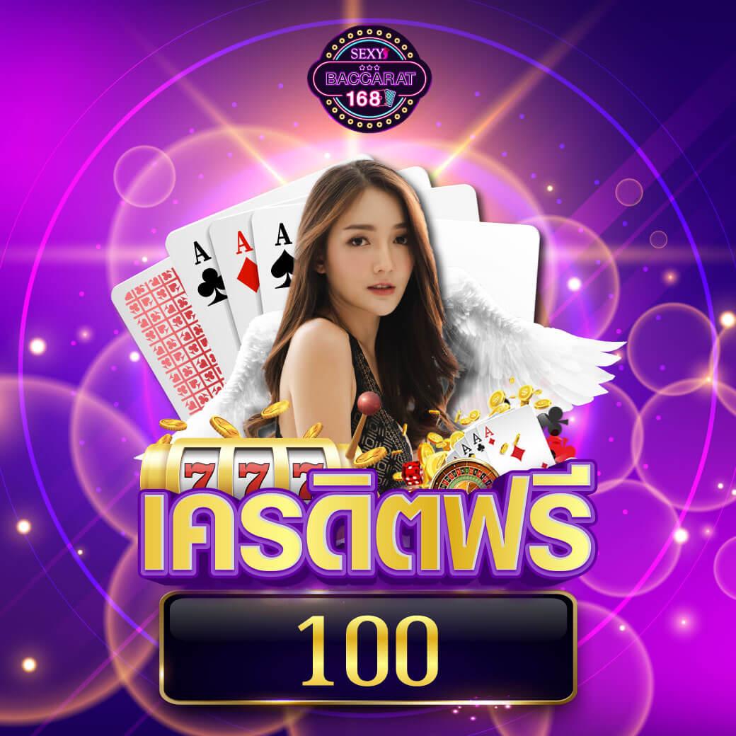 PG Slot World คาสิโนออนไลน์ยอดนิยม สมัครโบนัสพิเศษวันนี้