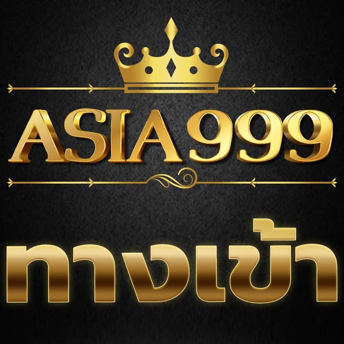 PG Slot เครดิต ฟรี โบนัสแตกง่าย พร้อมเดิมพันทันที