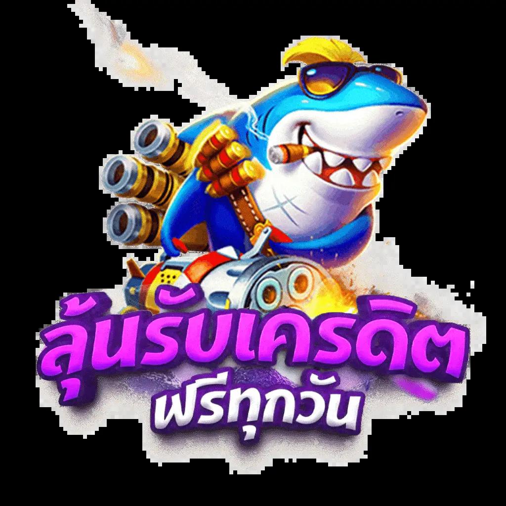 PG Slot เว็บ ตรง วอ เลท รวมเกมสล็อตแตกง่าย 2024