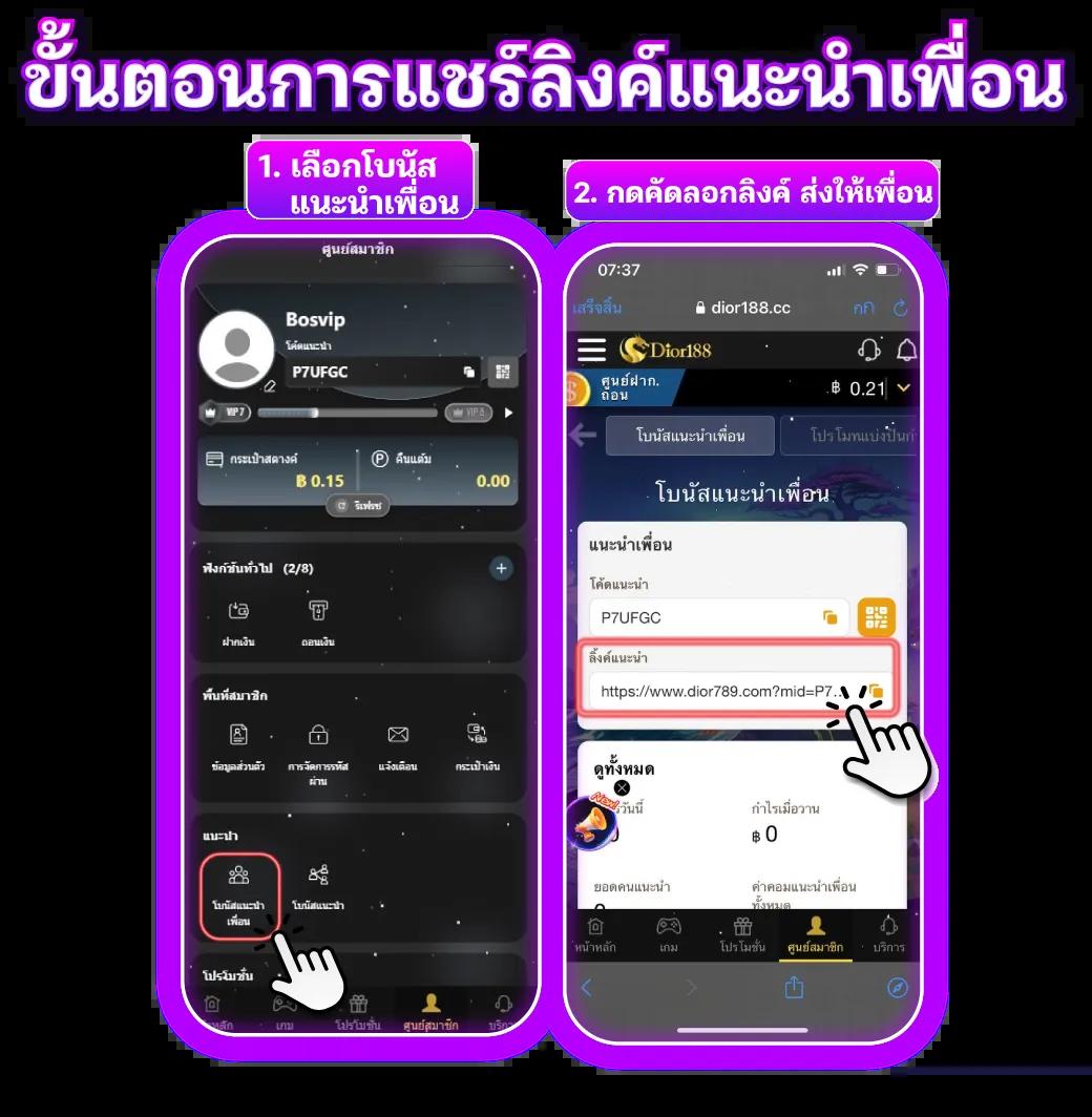 PG เครดิต ฟรี 50 ยืนยันเบอร์ ล่าสุด โบนัสไม่อั้น ไม่เสียค่าใช้จ่าย