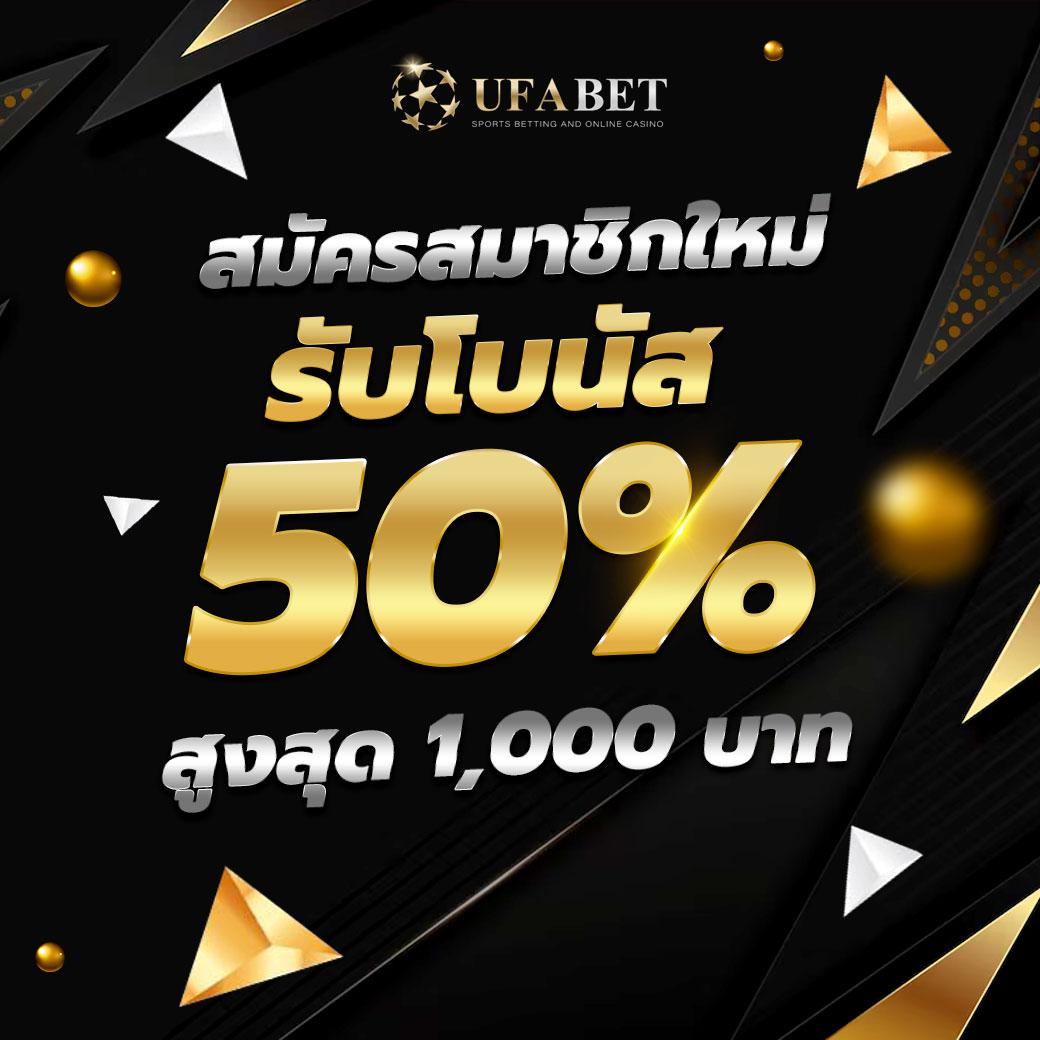 PK789 เครดิตฟรี รวมเกมได้เงินจริง อัปเดตล่าสุดในไทย