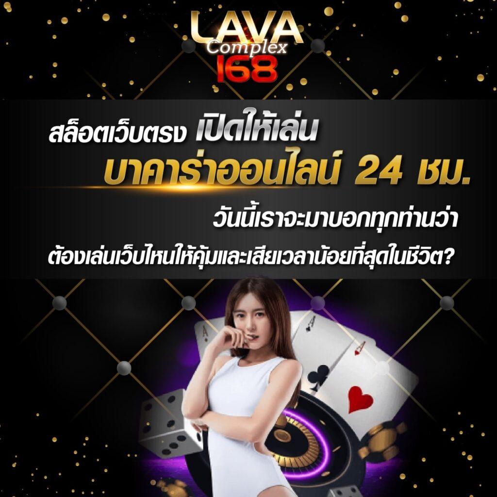 PK89 Slot คาสิโนดัง เล่นง่าย จบในเว็บเดียว ระบบทันสมัย