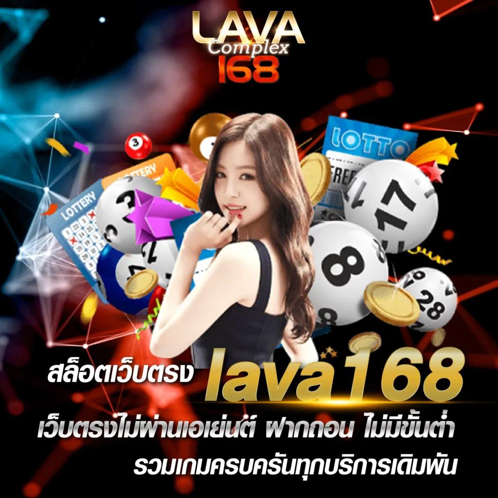 Richer King สล็อต เว็บตรง รวมเกมฮิต โบนัสแตกง่าย รับเงินจริงทุกวัน
