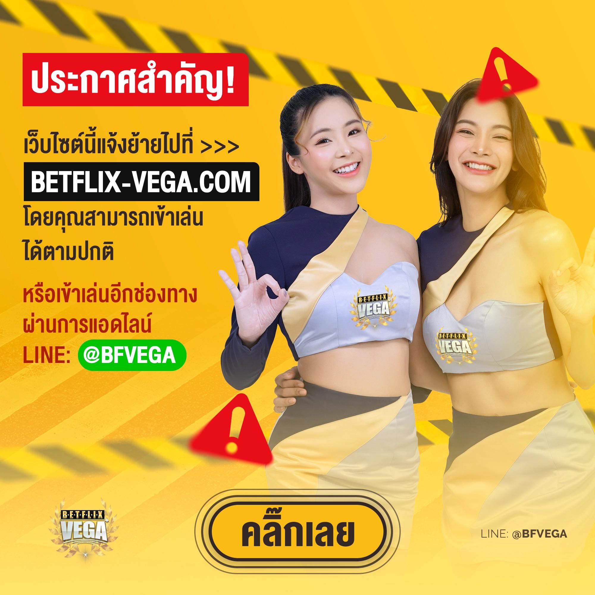 Slot777 เว็บเดิมพันครบวงจร ระบบทันสมัย แจกโบนัสสุดพิเศษทุกวัน