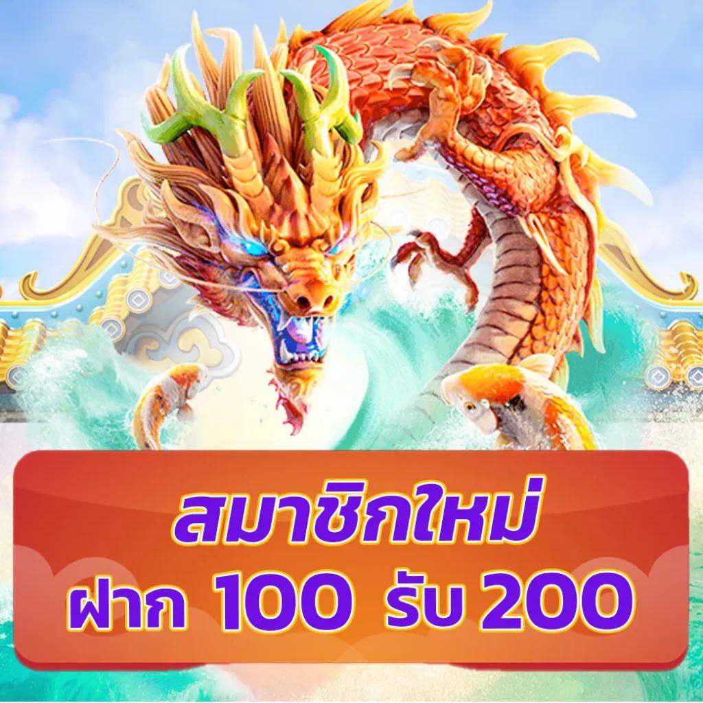 SlotBKK คาสิโนออนไลน์เกมใหม่ล่าสุด โปรโมชั่นแรงสุดในไทย