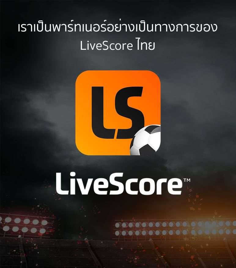 Star Plus Bet คาสิโนออนไลน์ครบวงจร ฝาก-ถอนรวดเร็ว 2024