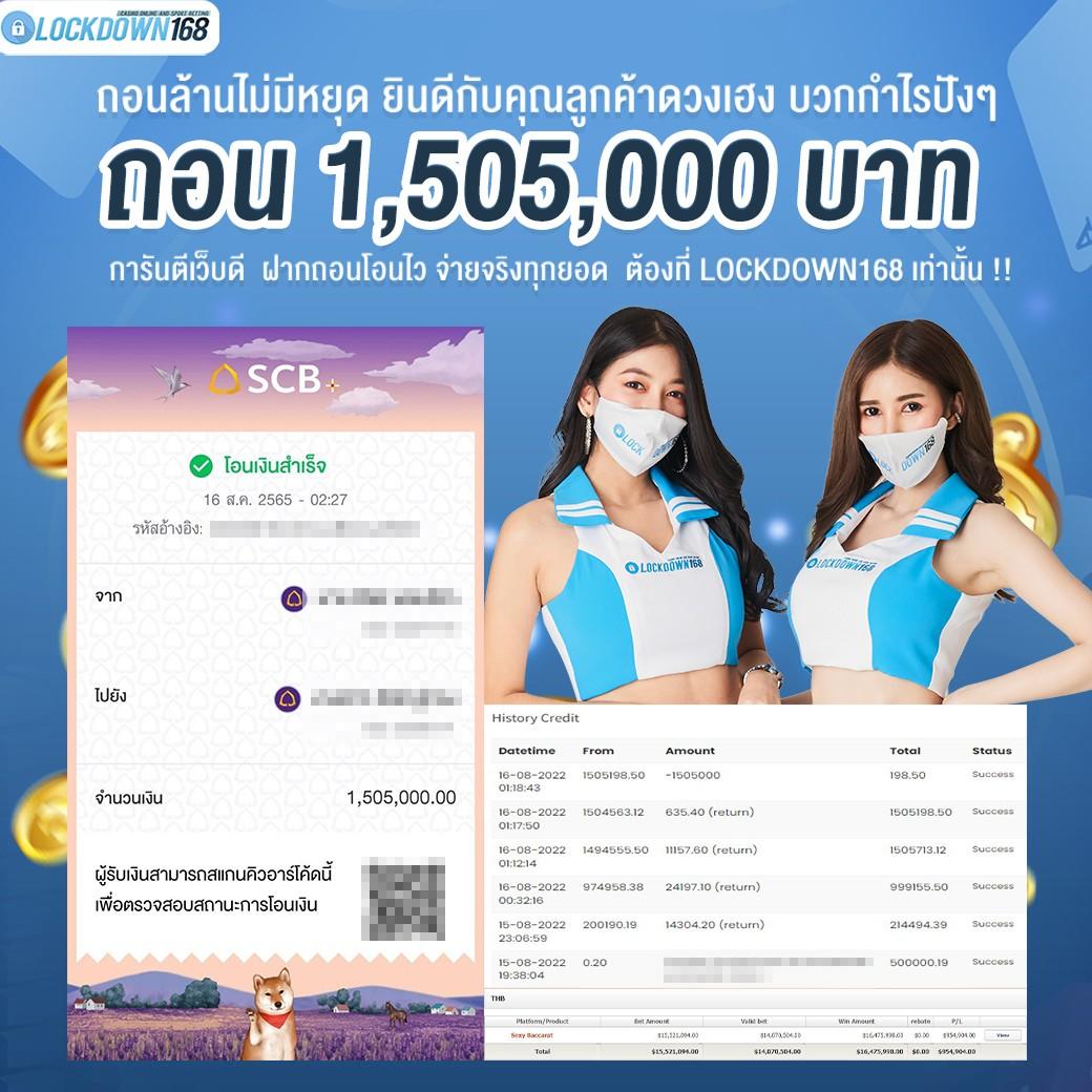 Starbet123 คาสิโนสดและสล็อตออนไลน์สุดฮิต สมัครวันนี้รับโบนัสเต็ม | เว็บตรง