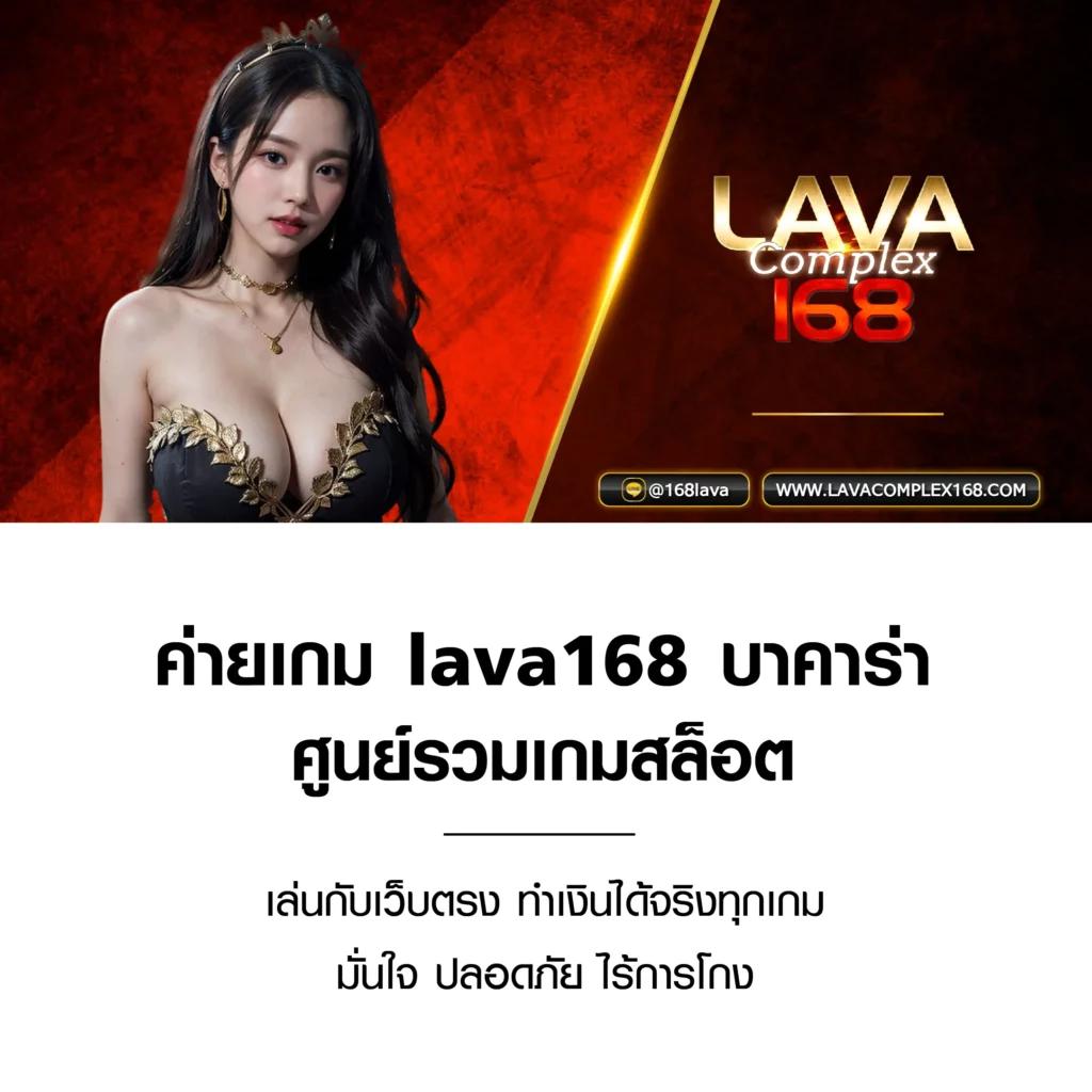 Stars895 เว็บคาสิโนสุดล้ำ เดิมพันง่าย รับโบนัสสุดคุ้มทุกวัน