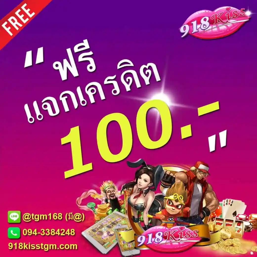 Super PG 1668 รวมเกมสล็อตแตกง่าย ค่ายดัง 2024