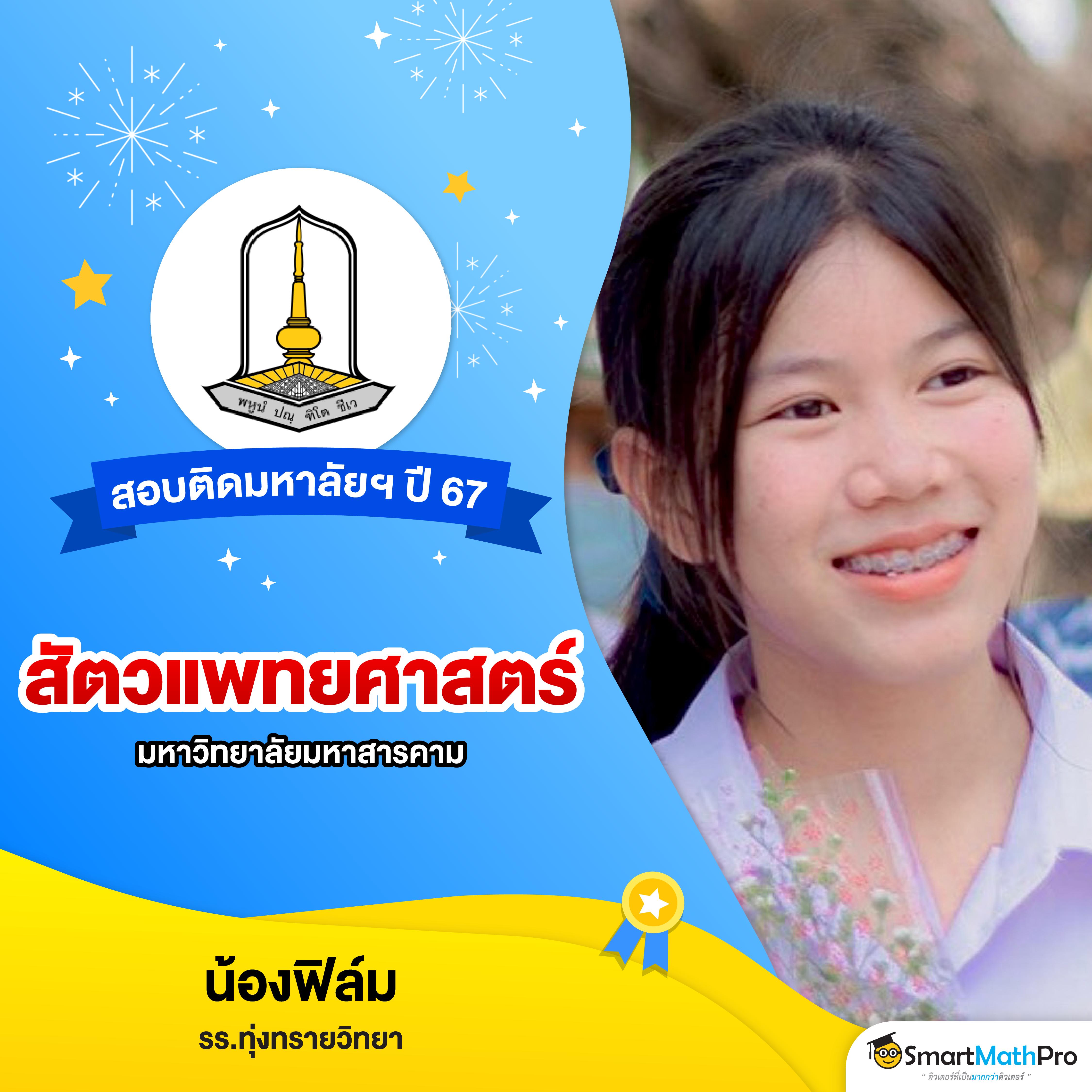 UFABET 656 เว็บตรงคาสิโนยอดนิยม ระบบออโต้ทันสมัย ดีที่สุดในไทย