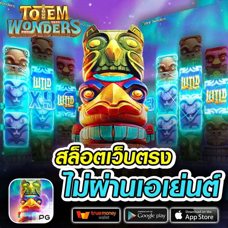 UFABET เข้าสู่ระบบ365 สมัครง่าย รวมความบันเทิงระดับโลกครบวงจร