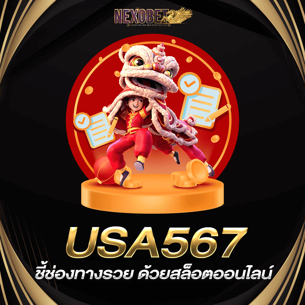 Wallet 168 คาสิโนออนไลน์ ระบบฝาก-ถอน รวดเร็วที่สุดในไทย